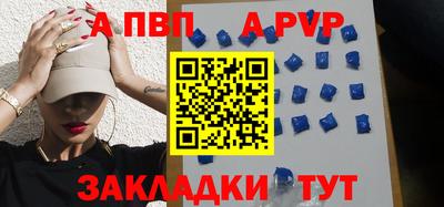 MESCALINE Рузаевка