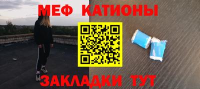 ECSTASY Рыбинск