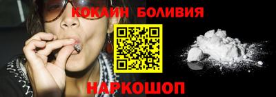 ECSTASY Рыбинск