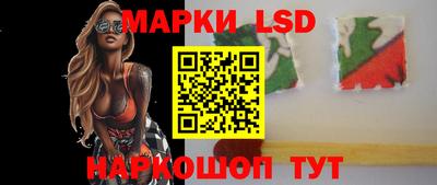 ECSTASY Рыбинск