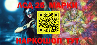 ECSTASY Рыбинск