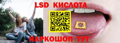 a pvp Рязань