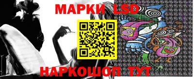 ECSTASY Рыбинск
