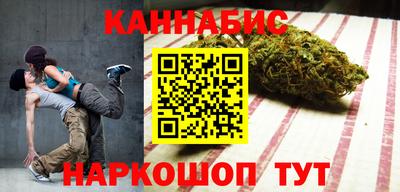 MESCALINE Рузаевка