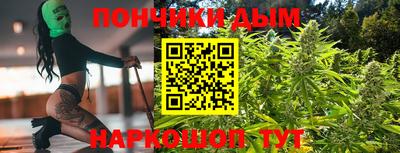 MESCALINE Рузаевка