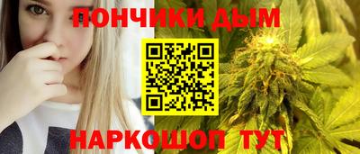 MESCALINE Рузаевка