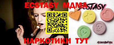 a pvp Рязань