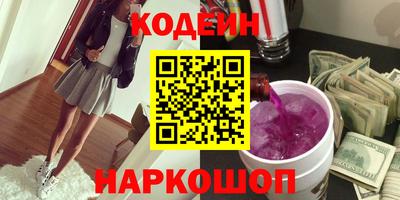 a pvp Рязань
