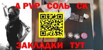 ECSTASY Рыбинск