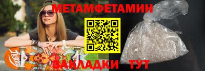 ECSTASY Рыбинск