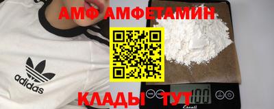 MESCALINE Рузаевка
