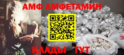 ECSTASY Рыбинск