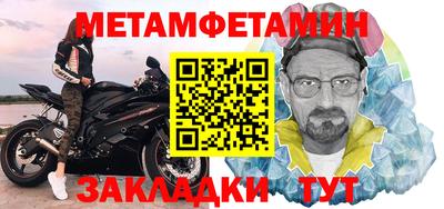 ECSTASY Рыбинск