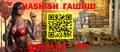 MESCALINE Рузаевка