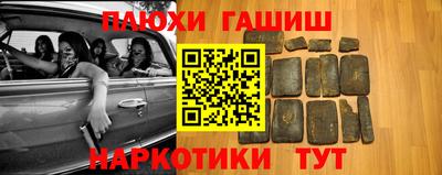 a pvp Рязань