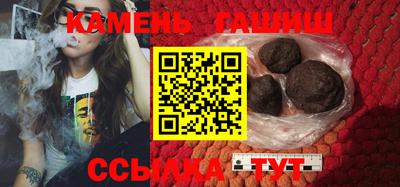a pvp Рязань