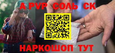 ECSTASY Рыбинск