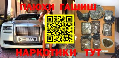 ECSTASY Рыбинск