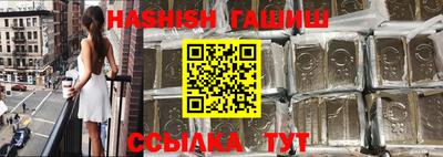 ECSTASY Рыбинск