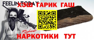 a pvp Рязань