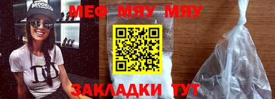 ECSTASY Рыбинск