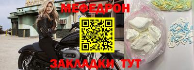 a pvp Рязань
